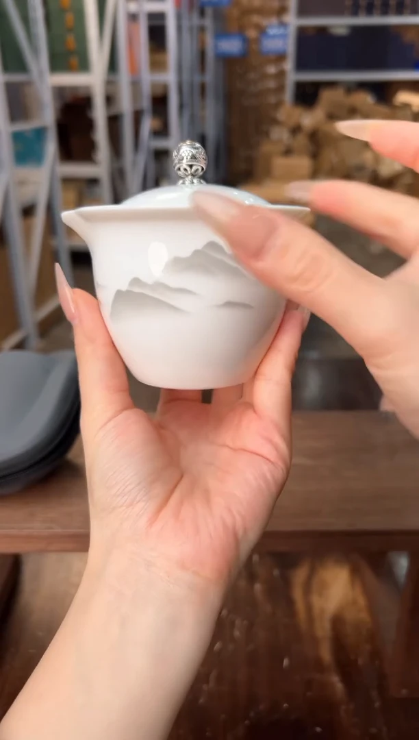 【闪购商品】观泥见物福利品¥¥¥¥¥¥