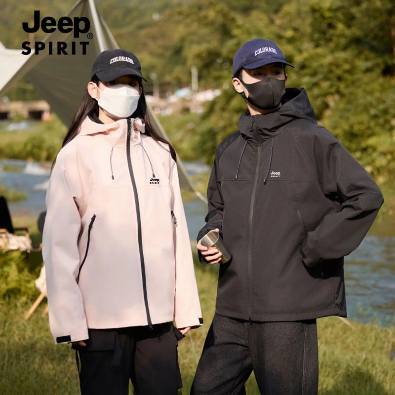 JEEPSPIRIT吉普顶配新款三合一户外运动防风防水情侣夹克外套