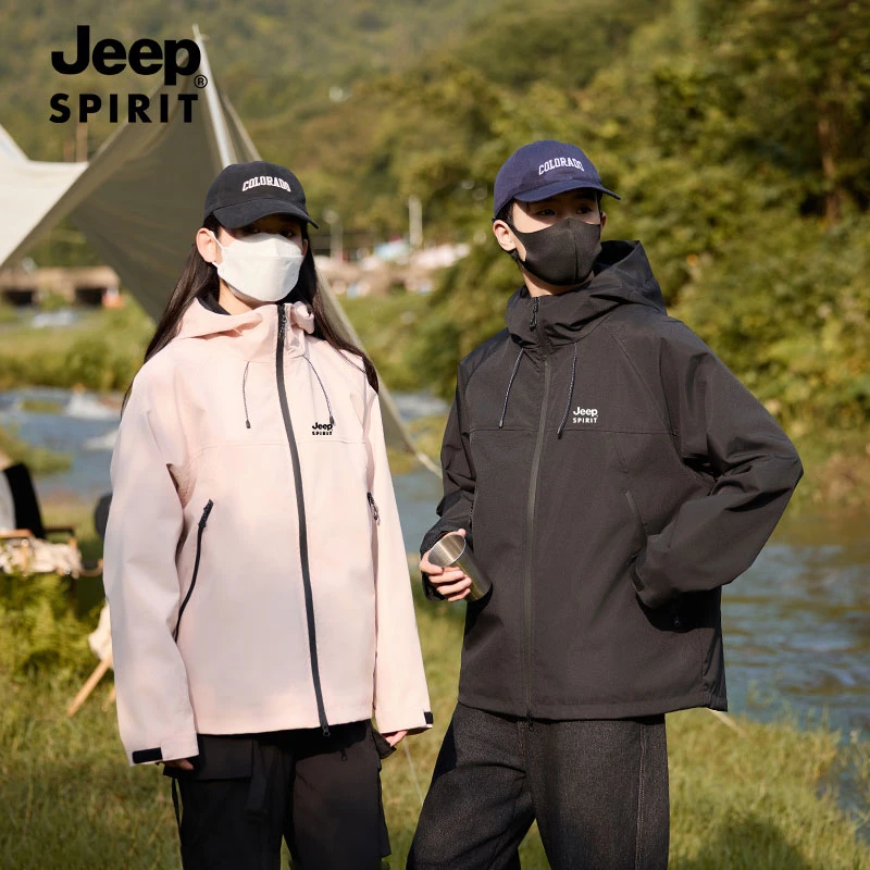 JEEPSPIRIT吉普新款户外休闲外套男女款三合一运动防风防水登山服
