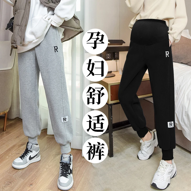 新款孕妇裤春秋季外穿运动束脚薄款哈伦裤子孕妇裤孕妇装秋冬加绒