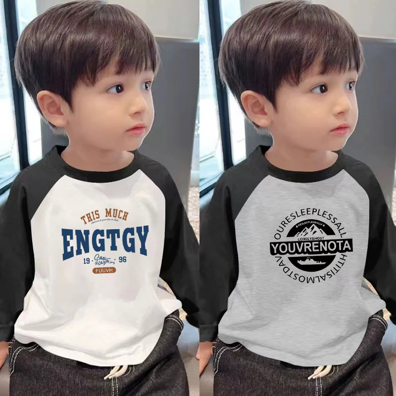 春秋款男童洋气衣服男孩圆领纯棉长袖T恤中大童圆领插肩上衣潮流