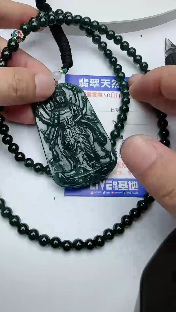 【闪购商品】翡翠颈饰未镶嵌1111111111