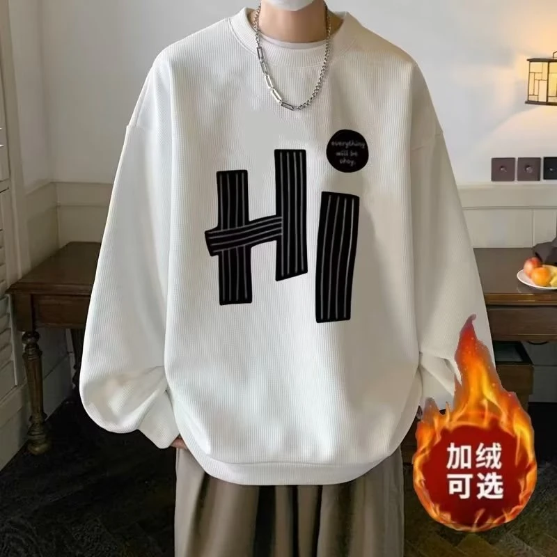 圆领卫衣男潮牌秋冬季美式oversize大码宽松潮流长袖上衣服打底衫