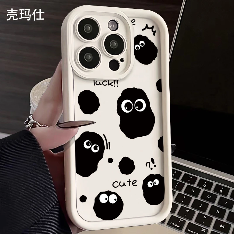 壳玛仕创意煤球适用苹果15/14手机壳iPhone14promax软壳13pro12/8
