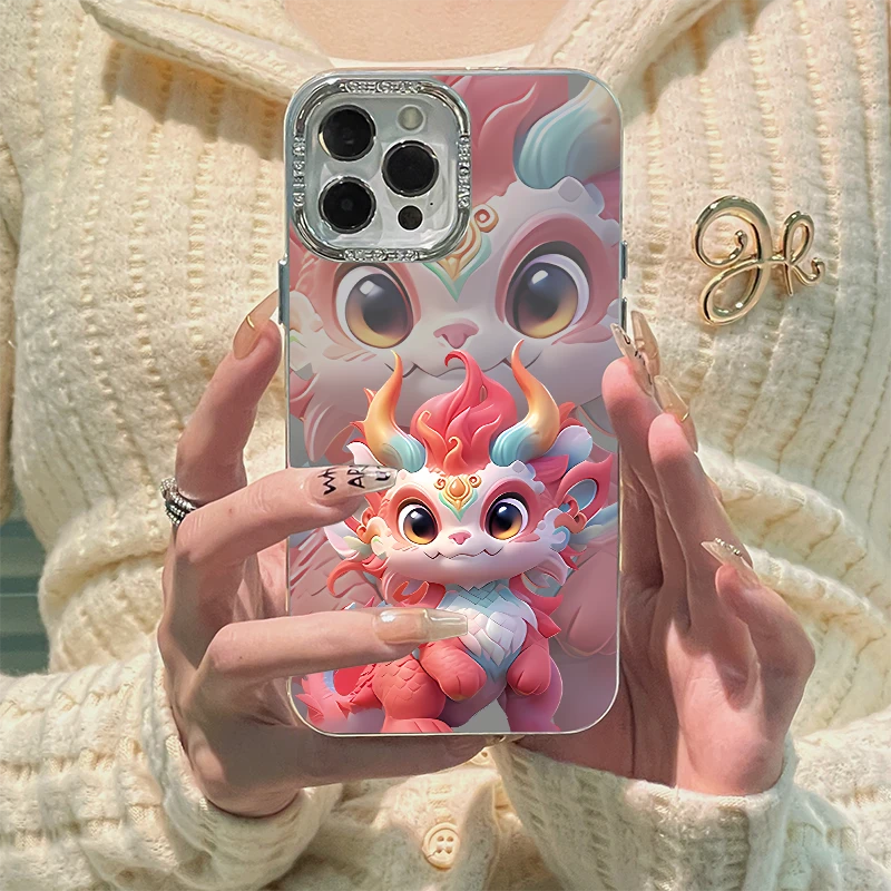 龙年麒麟苹果15手机壳iPhone14promax可爱12防摔11红色13高级卡通