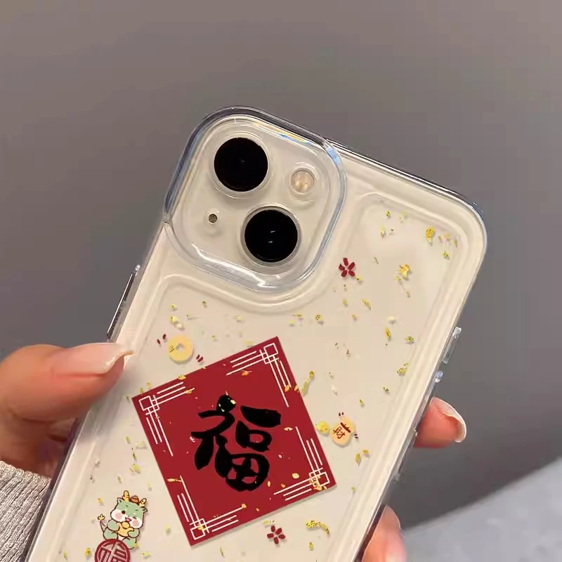 过年龙福字苹果14手机壳iPhone15pro透明13/12软11/8plus7xsmax潮