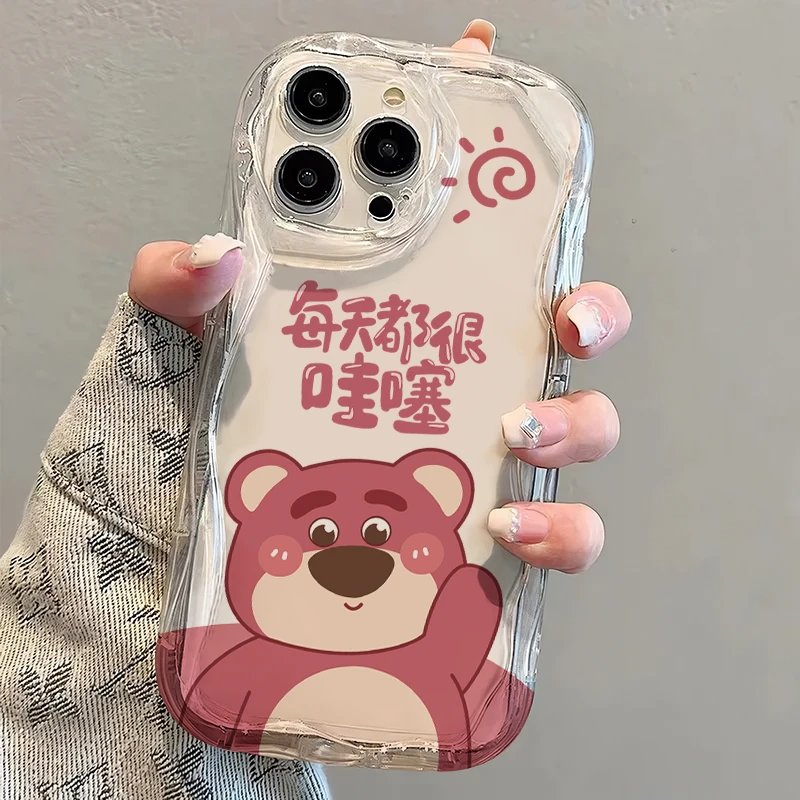 壳玛仕哇噻草莓熊适用苹果15promax手机壳13软壳iPhone14/12新11x