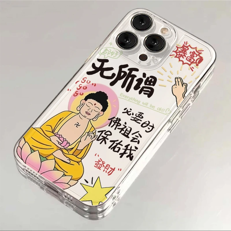 壳玛仕无所谓佛祖适用iphone15苹果13手机壳14promax透明12xr软11
