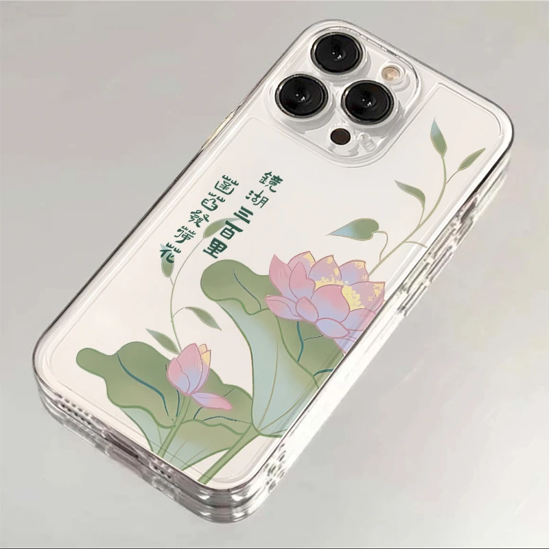 创意荷花iphone15promax苹果14/13手机壳12透明11x软壳7/8p卡通6s