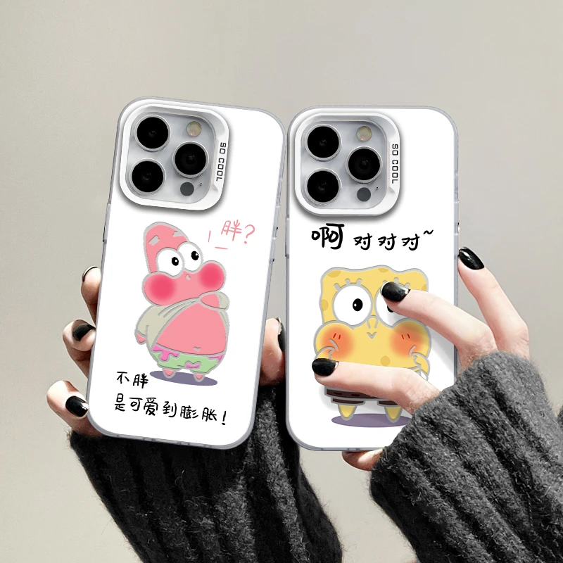 不胖派大星iPhone14promax手机壳苹果15创意13/12彩银IMD元气壳11