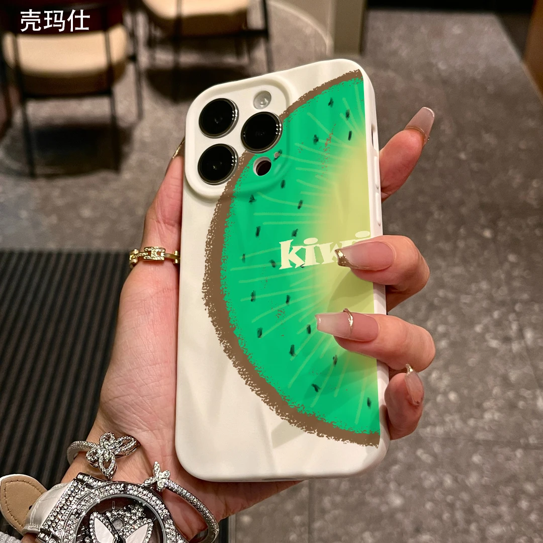 壳玛仕趣味猕猴桃适用苹果15手机壳iPhone14promax软壳13pro12/11