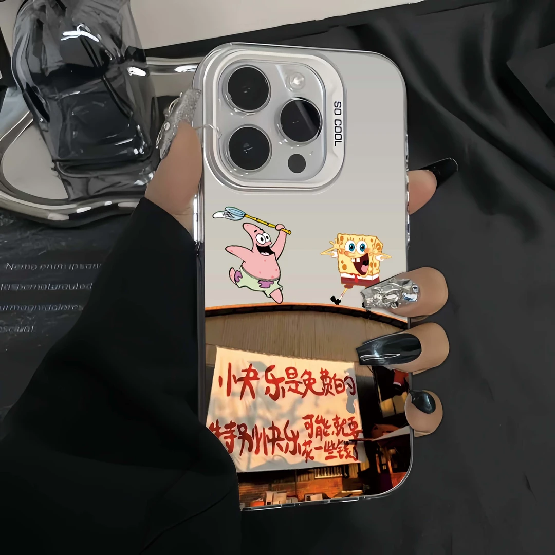 壳玛仕适用苹果iPhone15/14promax手机壳13创意12新8/7plus防摔6s