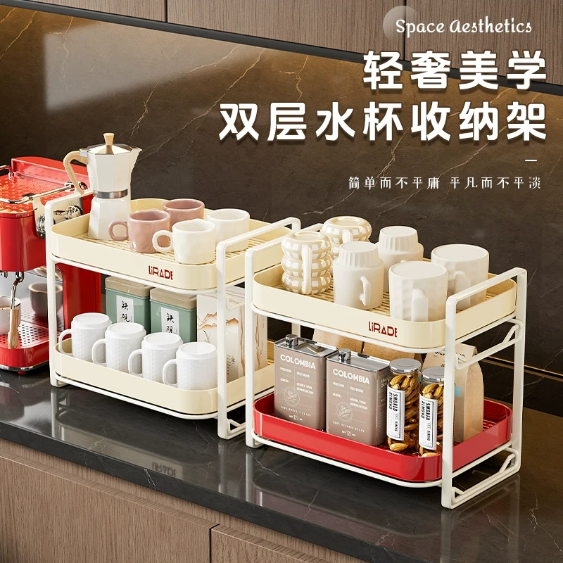 厨房置物架多功能多层架子台面杯子沥水架调味品收纳高级感省空间