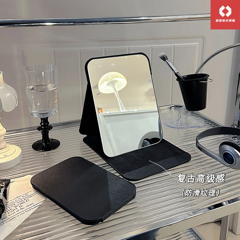 工厂】清仓ins学生化妆镜可折叠便携随身镜台式化妆镜立式高清镜子