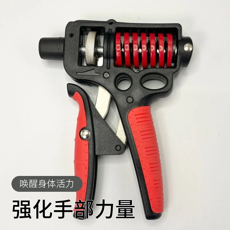 握力器 软包胶柄大力度重型180公斤级专业练手劲握力指力锻炼健身