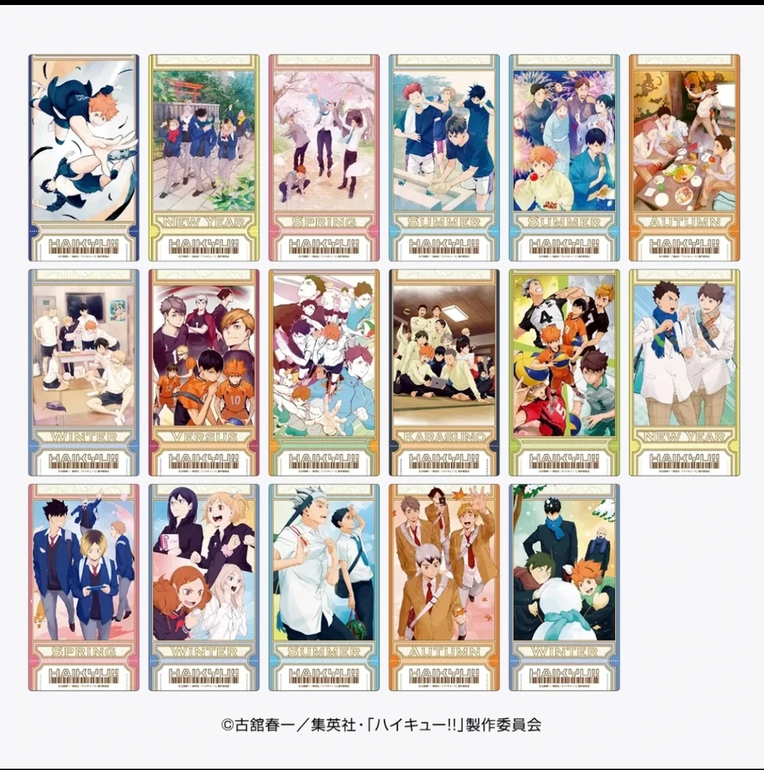 《米饭》日谷     排球少年 日历同柄视觉图透卡票根盲袋（默认代拆）