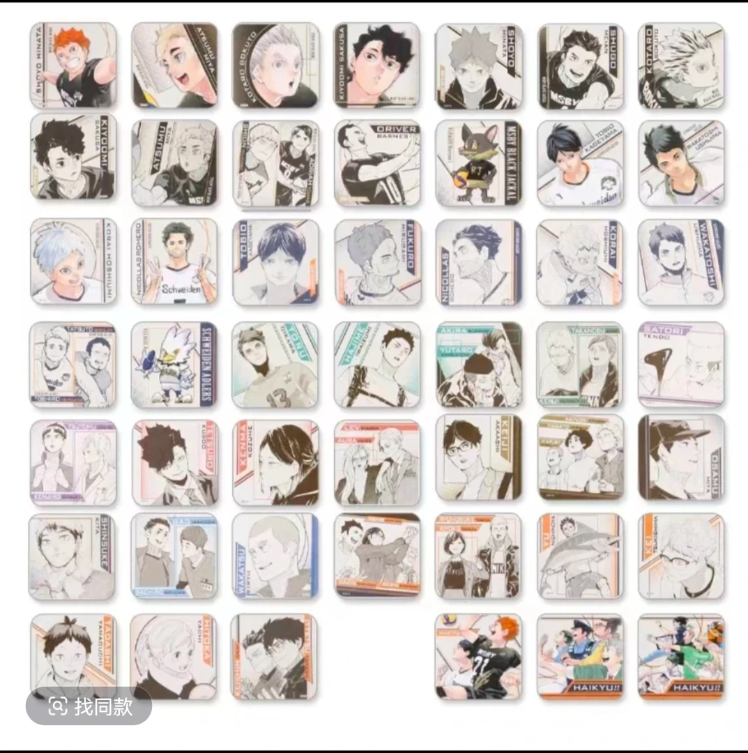 《米饭日谷》排球少年原画杯垫 四弹 背抽