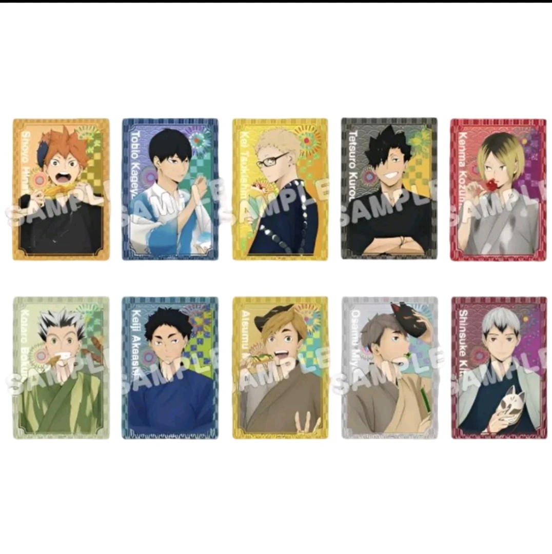 《千兮日谷》排球少年 缘日祭大透卡 超级大哦 背面玻璃闪超好看