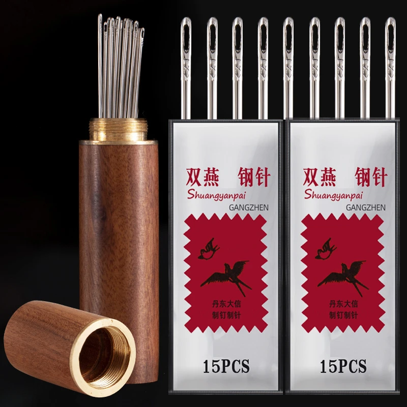 【45根钢针】双燕缝衣针老式传统优质手缝针家用缝被子手工针