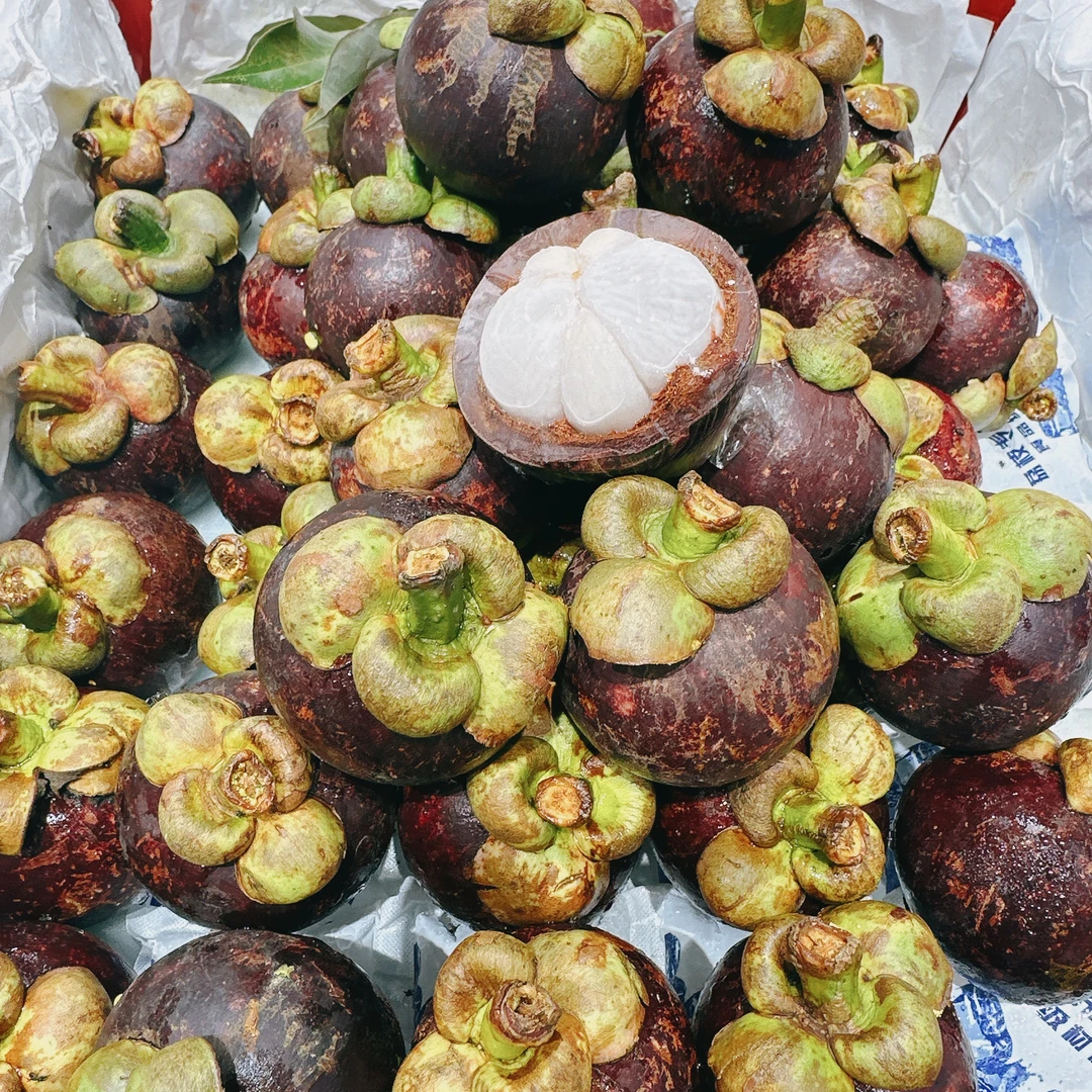 【超甜】山竹38.8元/斤