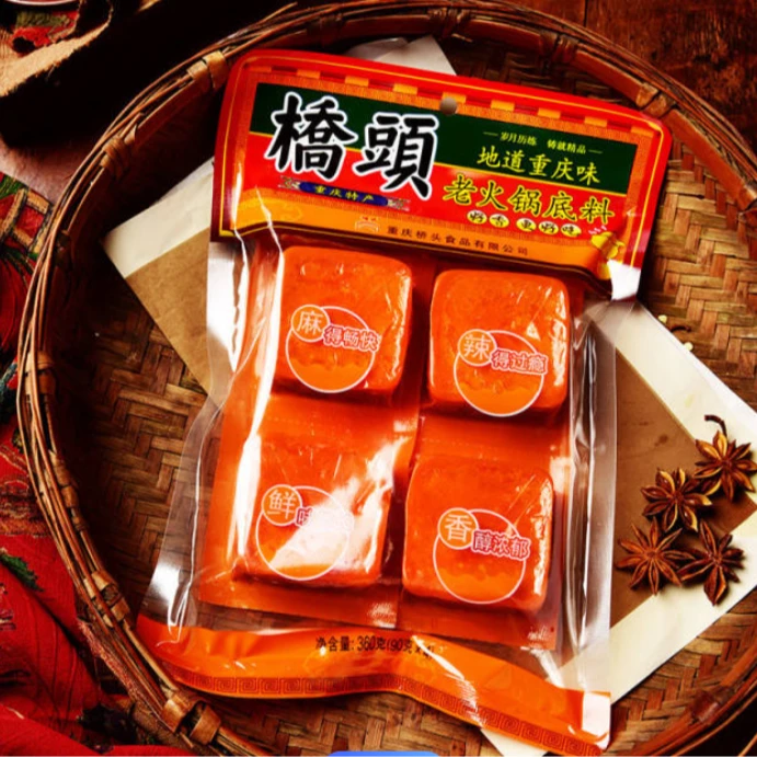 【配送到家】桥头火锅底料约360g