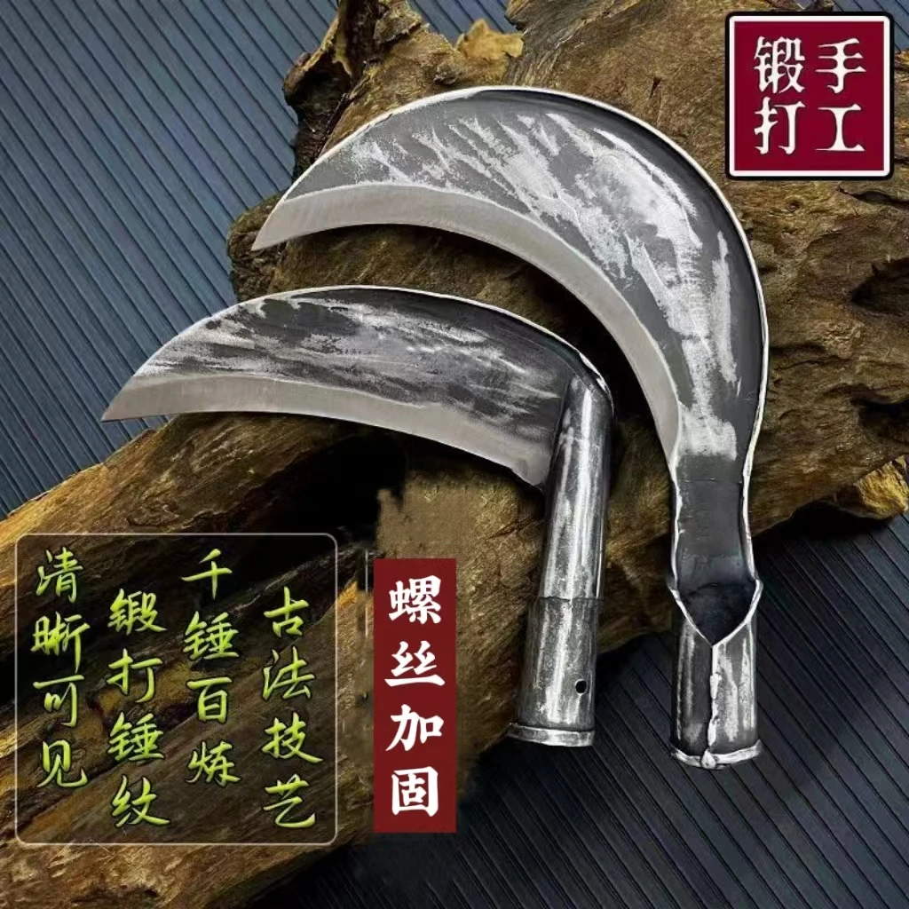 老式精选手工锻打镰刀砍割两用刀割谷子砍玉米根开荒开路农用弯刀