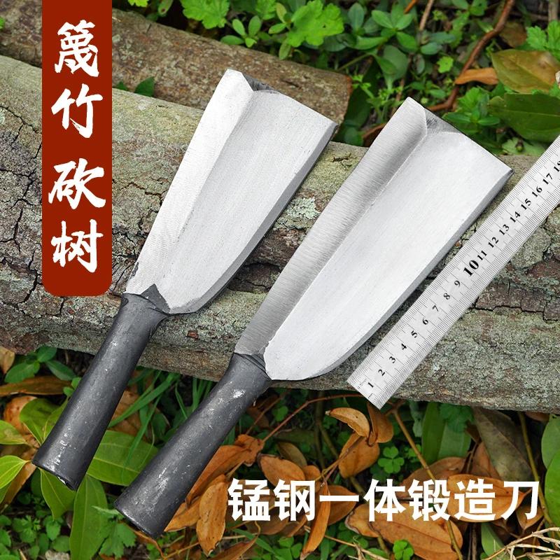 破竹刀多功能砍树刀竹匠专用篾刀破竹工具蔑刀竹篾刀户外割草刀