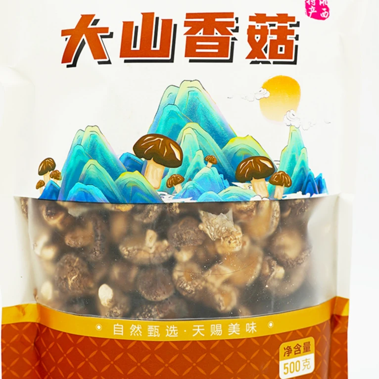 湘西农家食用干香菇干木耳泡发食用健康无添加食用农产品500g/袋