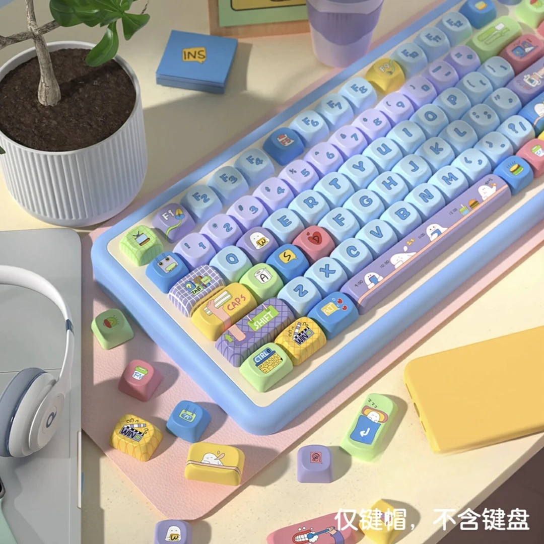 【汤喵外设】上班蛋蛋键帽 145键大全键 MCA高度 PBT热升华可爱通用