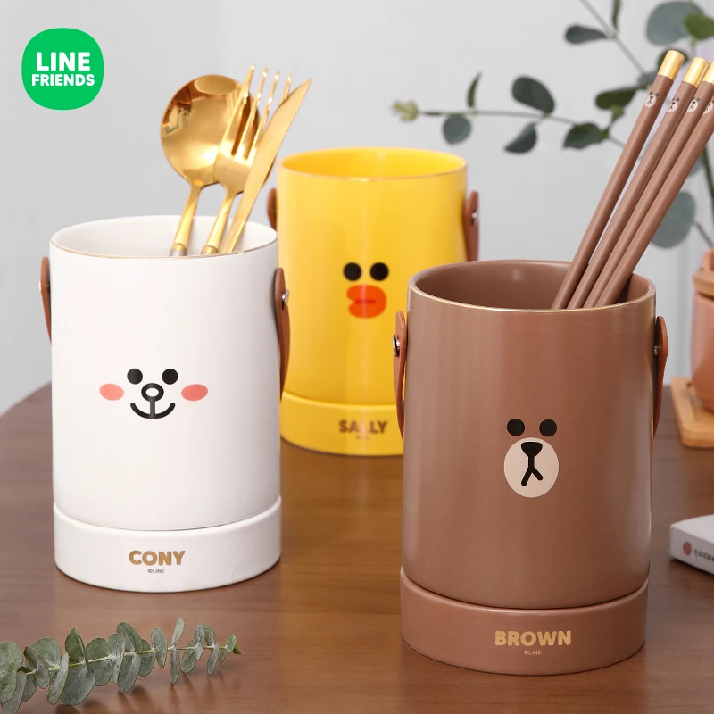 满朝佳LINE布朗熊卡通可爱创意陶瓷可沥水筷子竹签筒家用筷子笼