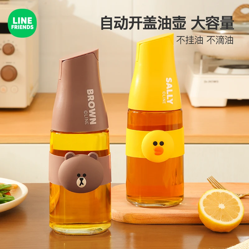 满朝佳LF自动开合油壶防漏玻璃油瓶家用油罐醋壶调料瓶子厨房用品