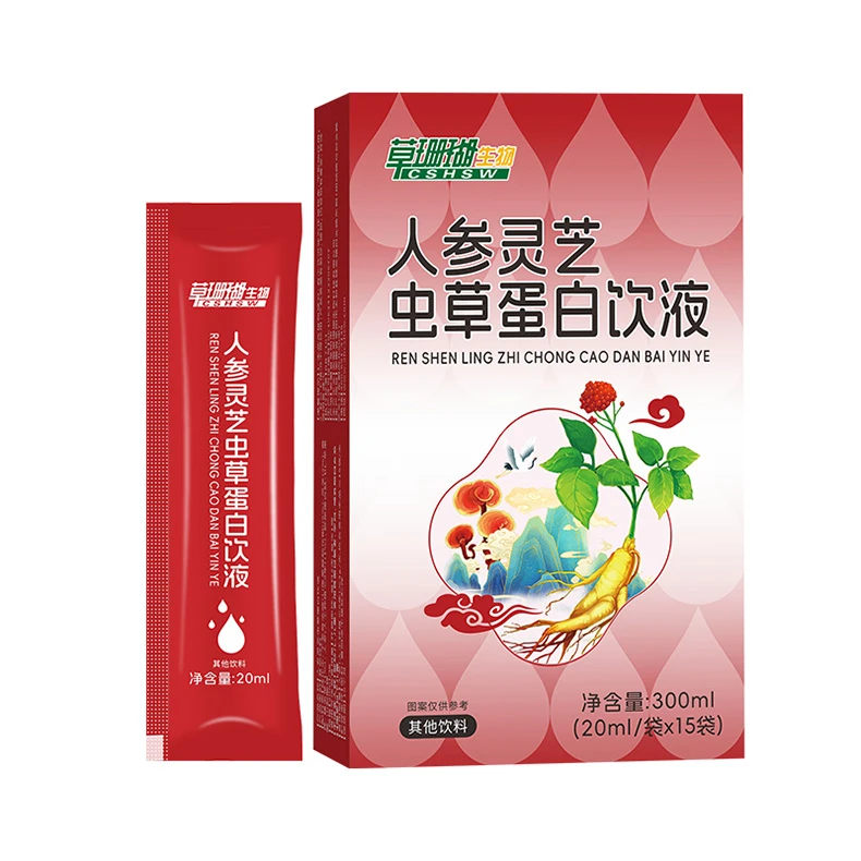 草珊瑚人参灵芝虫草蛋白饮液