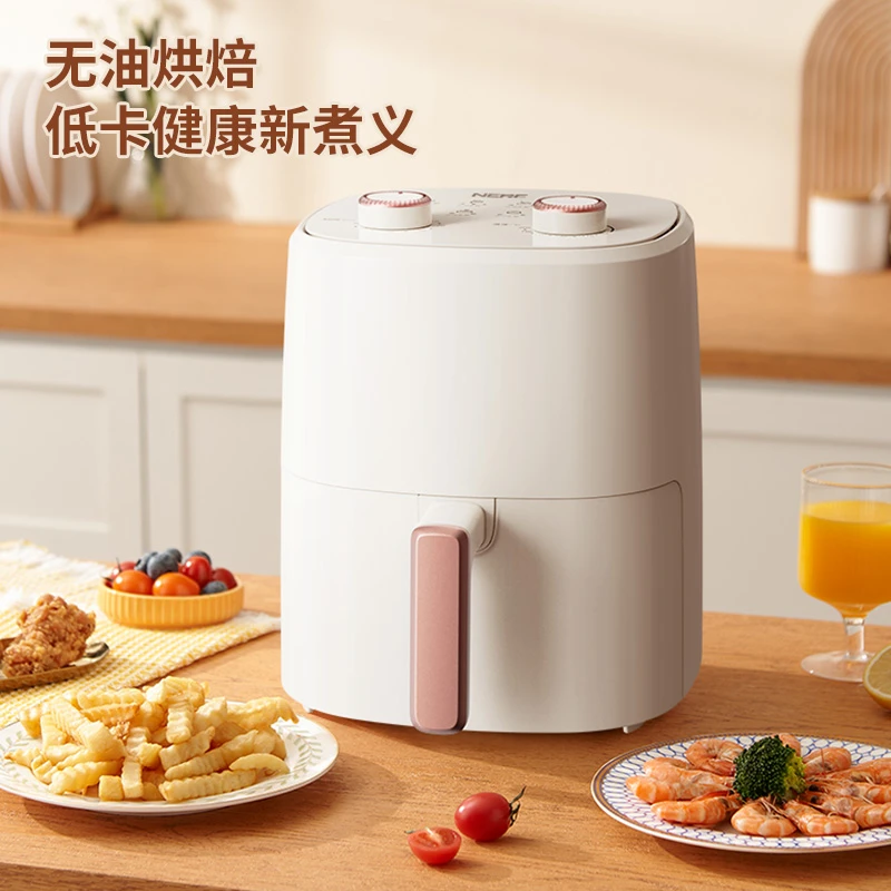 nerf家用多功能4L空气炸锅全自动大容量网红低脂智能空气炸锅电烤