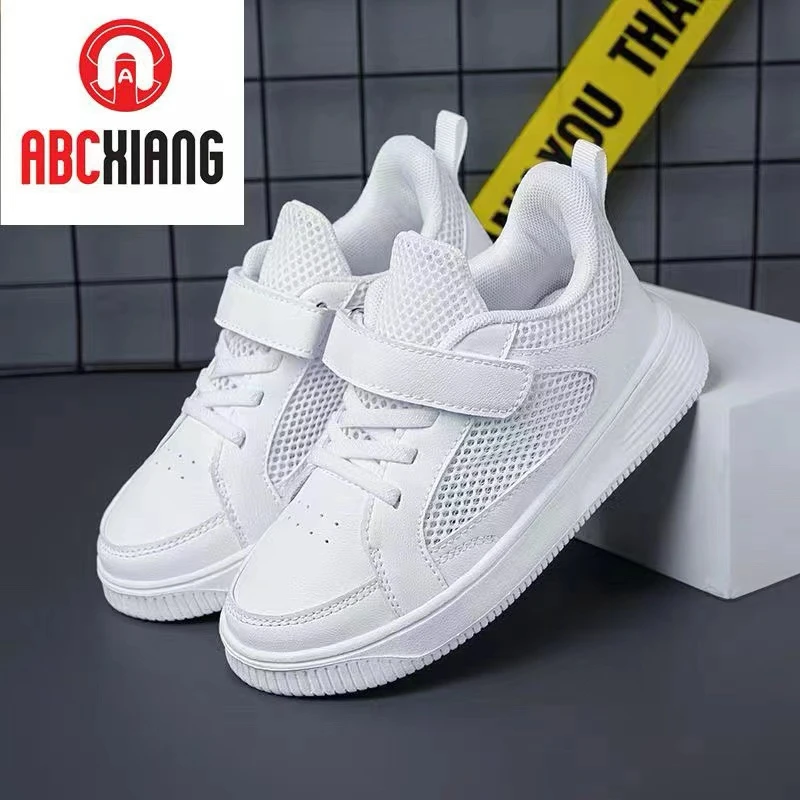 [2188小白鞋] 2024男女童夏季透气网面软底舒适轻便运动中小童