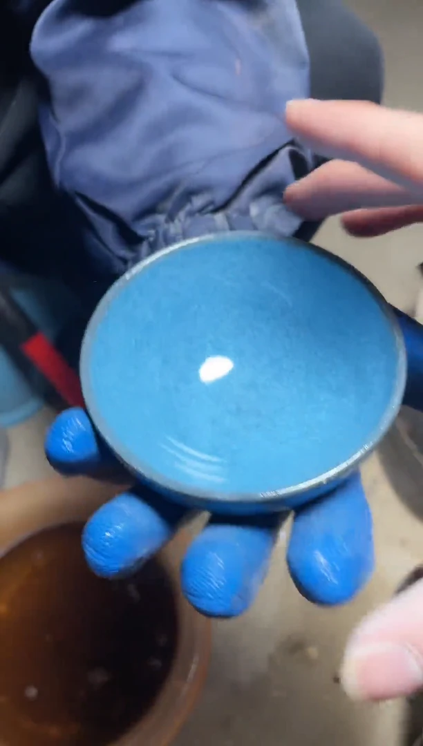 【闪购商品】陶瓷主人杯天空蓝冰裂