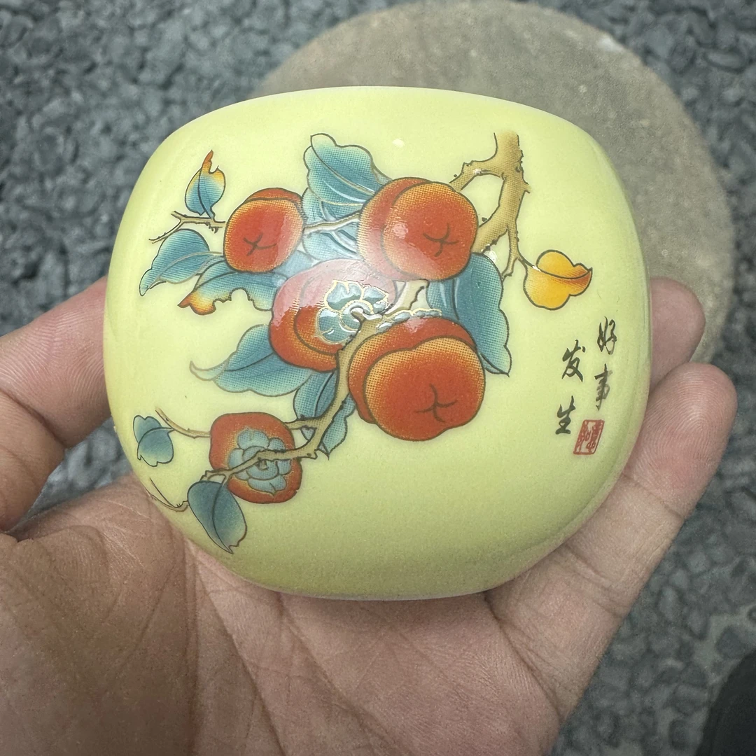 柿柿如意黄龙蛋高端陶瓷主人杯茶杯