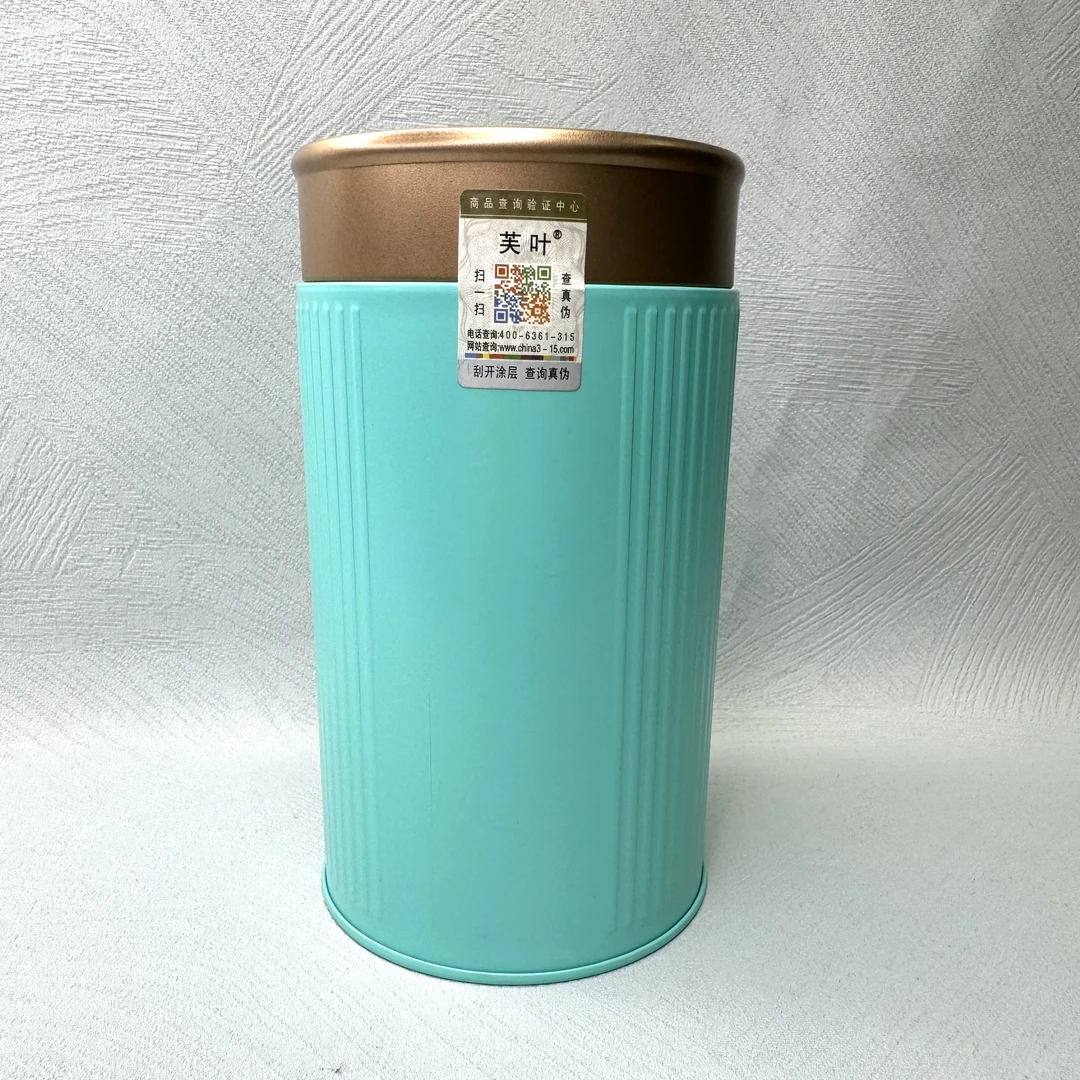 芙叶【沃野.2015年】稻花香 广西梧州特产六堡茶 黑茶 100g/罐