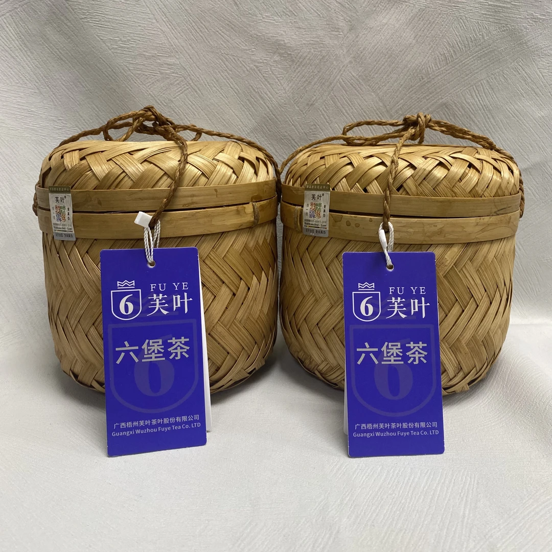 芙叶（传承2018）六堡茶《拍一发二》  200克