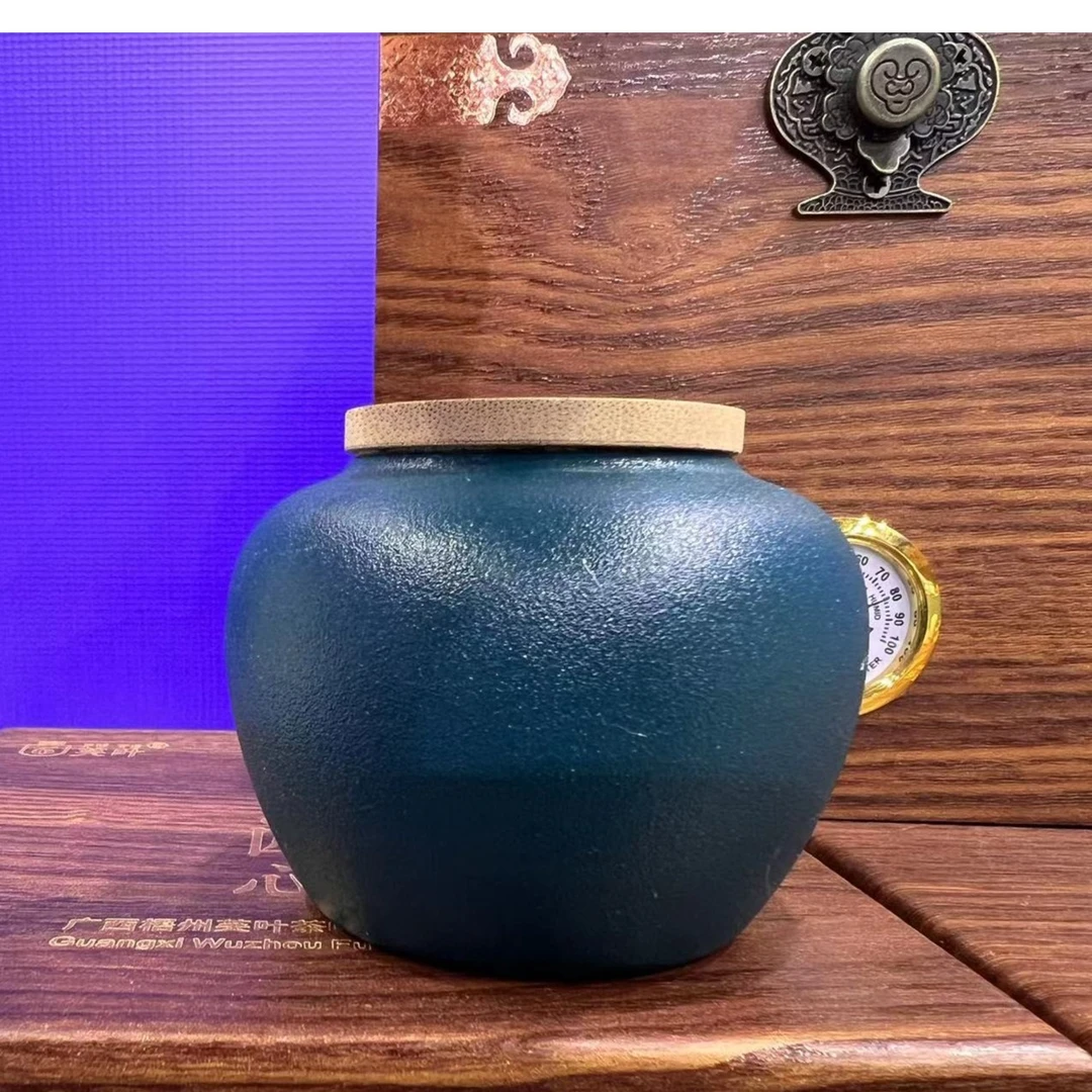 芙叶【龙珠茶】广西梧州六堡茶 精选 滋味纯正 100g精品