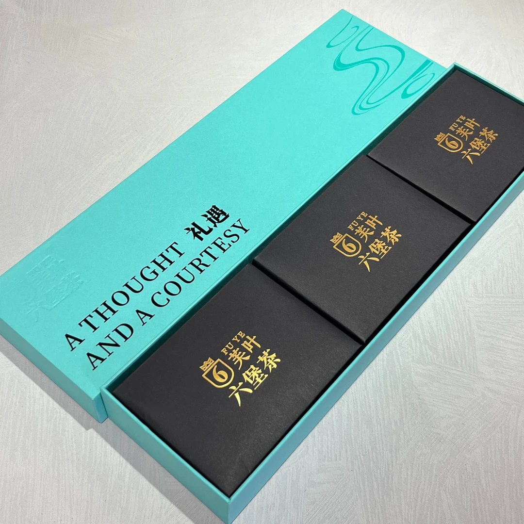 芙叶礼遇（ 金花六堡茶）拍一发二 送礼佳品 首选礼遇 特产