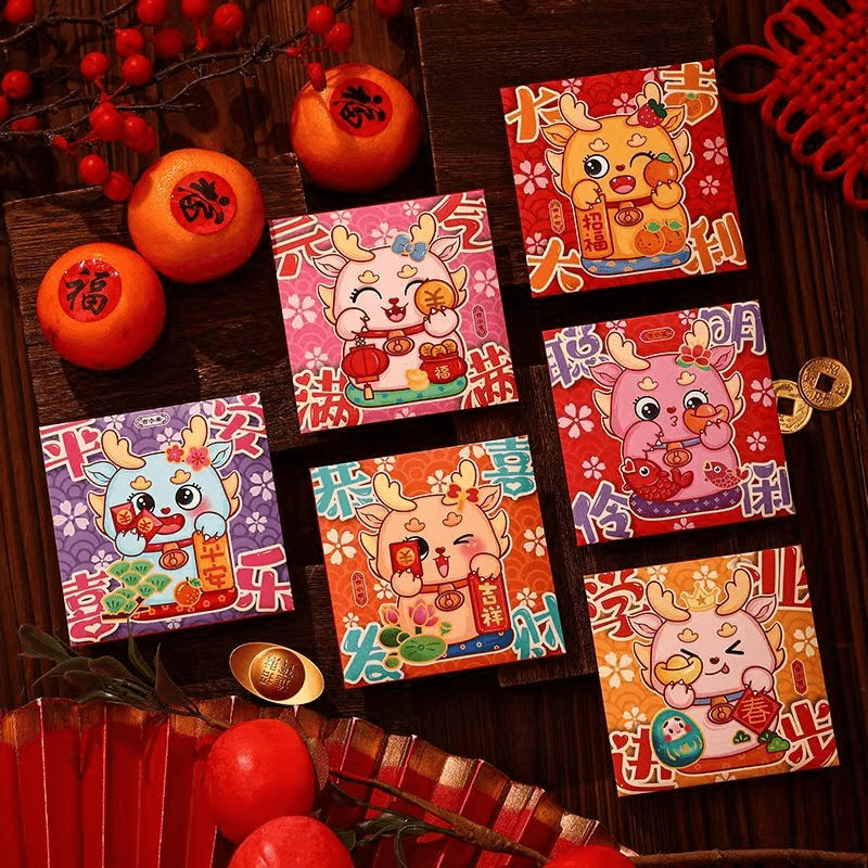 龙年生肖儿童红包新款春节2024新年过年卡通可爱创意利是压岁红包