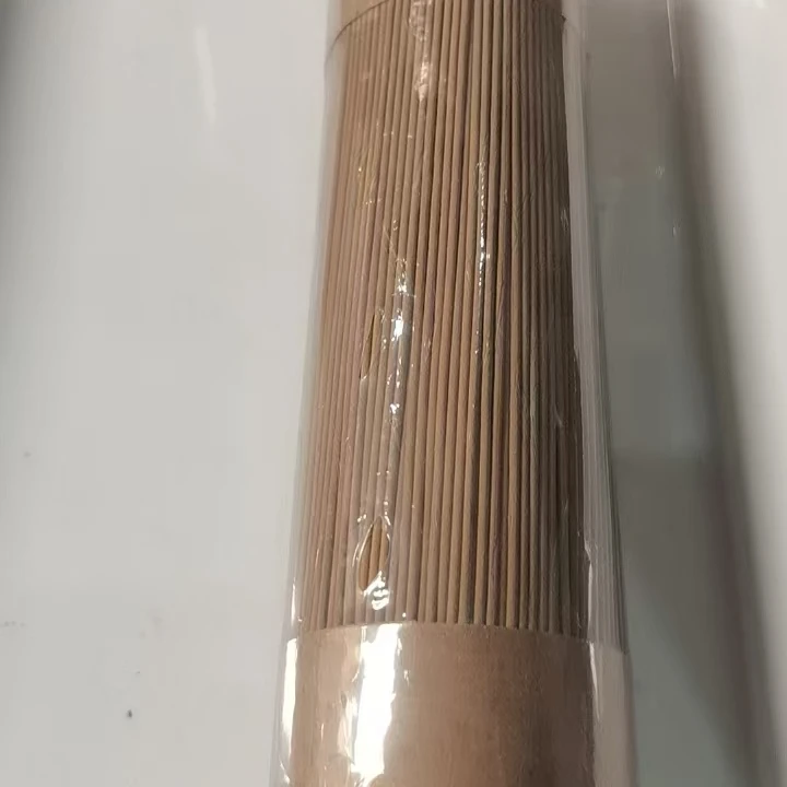 正达拉干虎斑0.7/15.35克线香