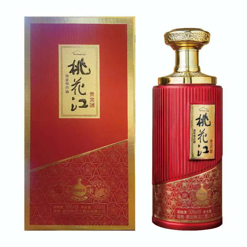 桃花江酒贵宾酒50度