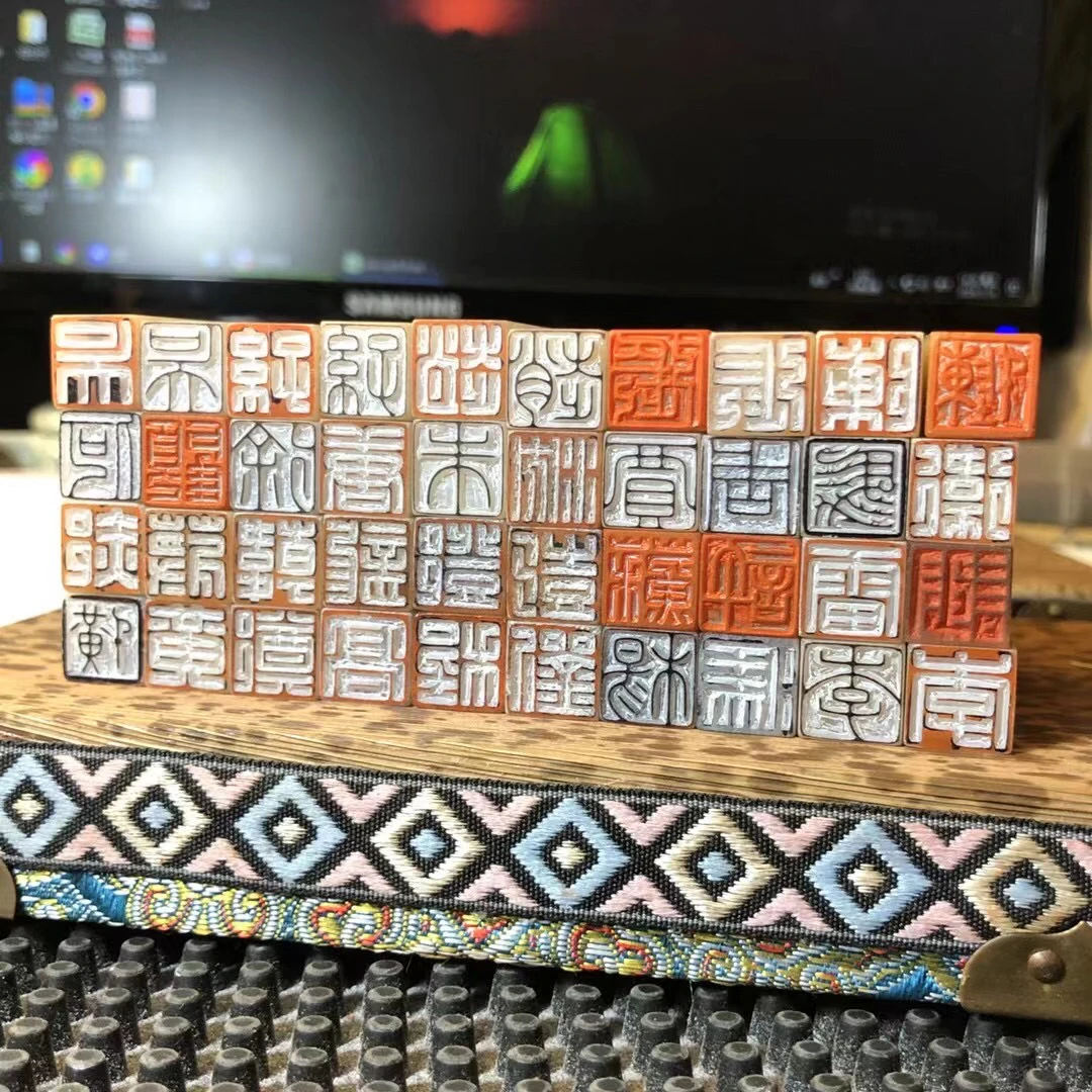 一厘米姓氏章，印章，书画落款用印，书法用印