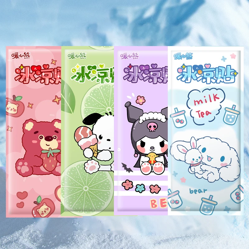 卡通莓熊冰凉贴夏天降温夏季冰贴清凉贴军训手机降温贴小孩散热