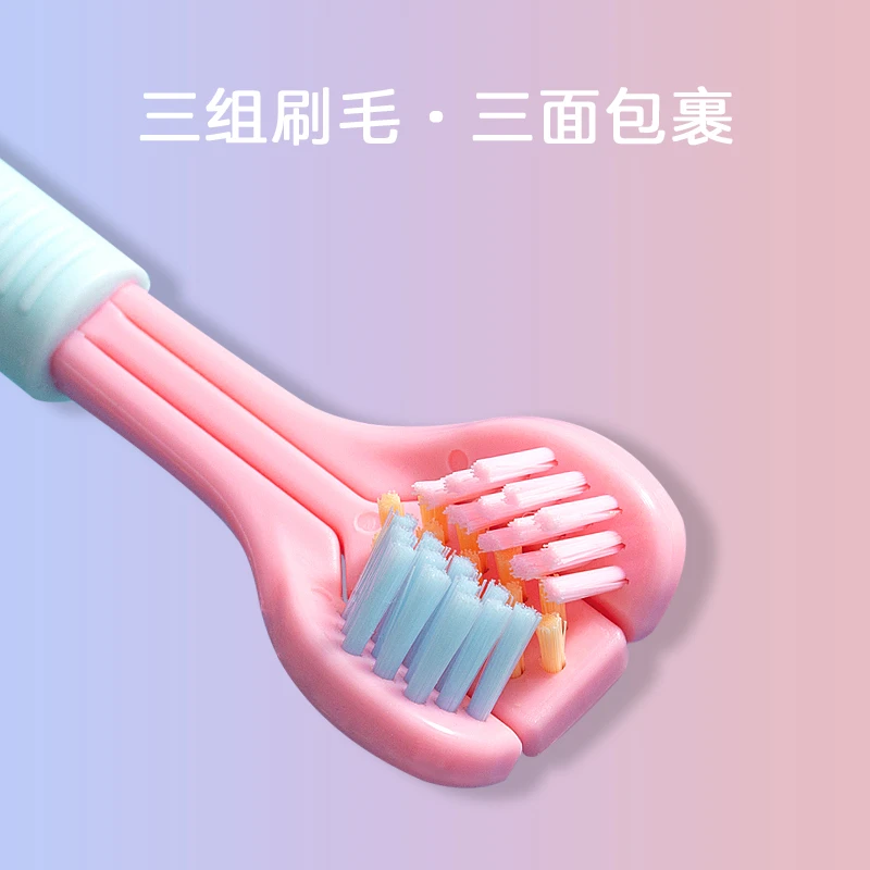 学生全自动手动°三面牙刷清洁马卡龙成人软毛3DU型刮舌苔两用