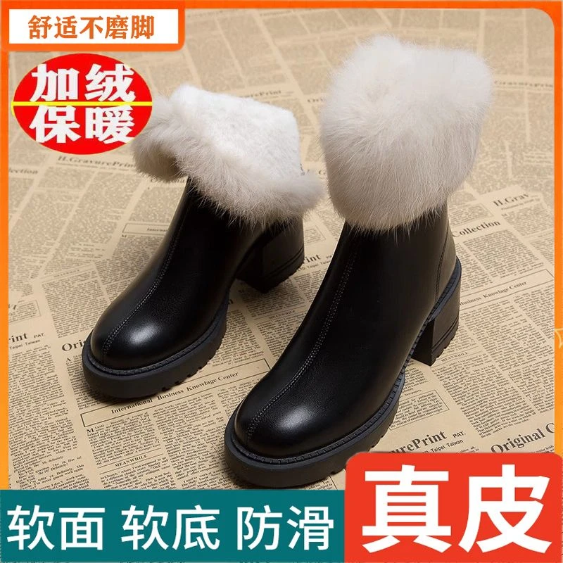 厚底雪地靴女2023年新款高跟靴子女冬加绒加厚保暖棉靴洋气冬鞋女
