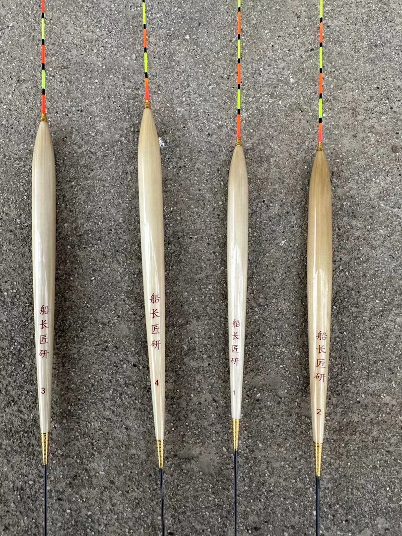 L10船长匠研大罗飞漂大物大炮飞磕抢鱼鲤鱼草鱼42公分芦苇漂
