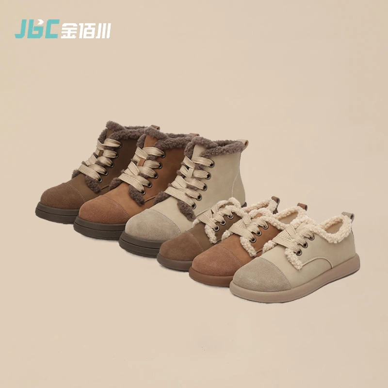 【交个朋友】金佰川新款女鞋平底休闲冬勃肯鞋加绒毛毛鞋W3834125-1