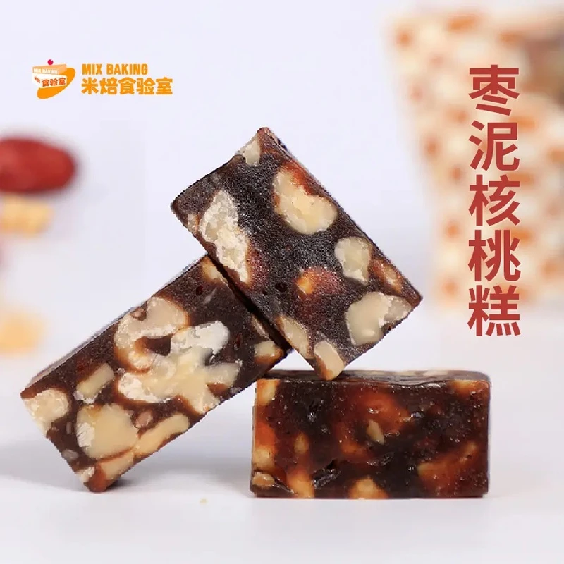 枣泥核桃糕 低甜味道一食多补真材实料健康美味营养双倍口感丰富